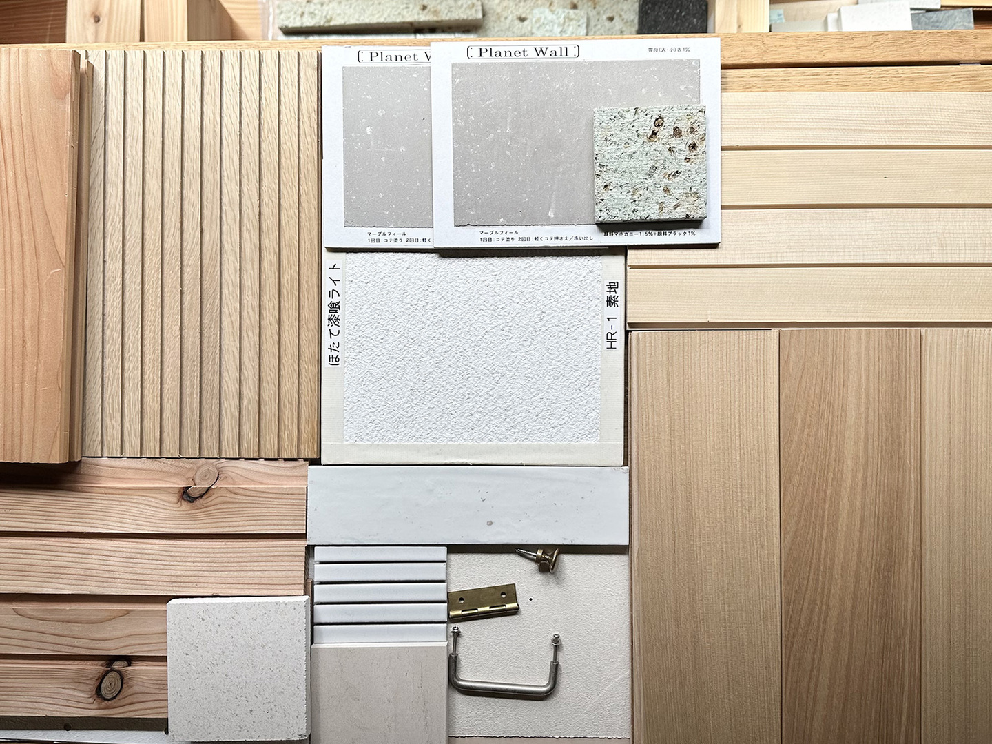 HOUSE&HUOSE｜青森の家Ⅰ〈十和田湖畔〉